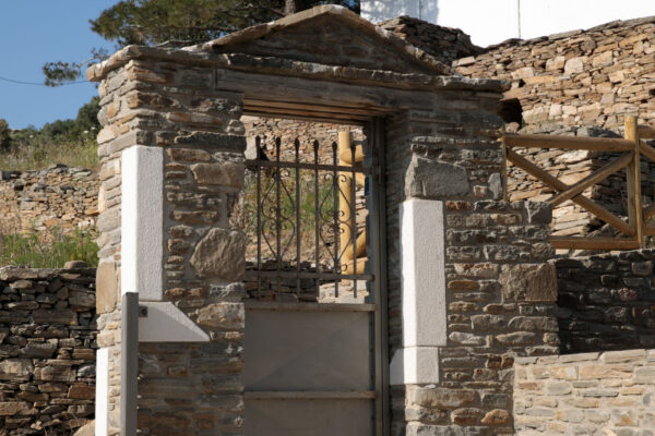 Giampoura Estate